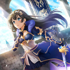 hikari