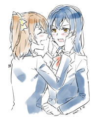 honkumi